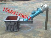 �Һ����ʽ�l�T��늄Ӷ�ʽ�l�T ��ʽ�l�y