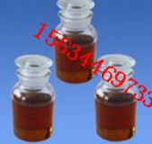 �黯�� Һ��֧�����黯��