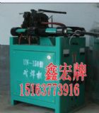 un150��䓽(du��)���C(j��)