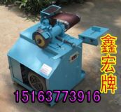 늄�(d��ng)ĥ�ڙC(j��)