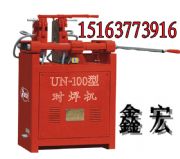 un100䓽���C