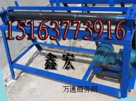 ����DYH-600mm늄Ӿ�A�C