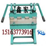 ֱ���ۏ��C�S��