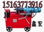 40䓽�ֱ�ݼy�L�z�C(j��)�κ���