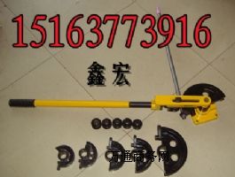 ����SWG25�քӏ��ܙC