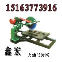 ����(y��ng)ʯ���и�C