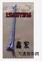 ����(y��ng)�����˹�