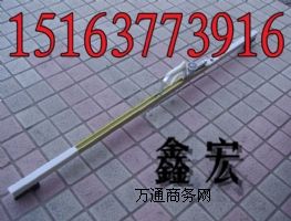 ����(y��ng)JTGC܉���