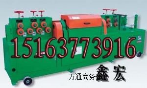 ����Һ���ߏ�䓽��{ֱ�Д��C