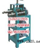 늄Ӷ๦�܏��ܙC��I(�D)