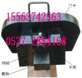 ɽ�|ײ܉�� ײ܉��(�D)