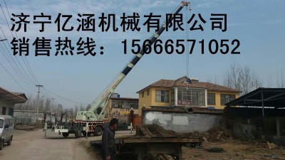 ����׃�ε�܇�S�� ��������8����܇