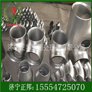 ������������ϴ���ӄ������̣��h���o��Ⱦ