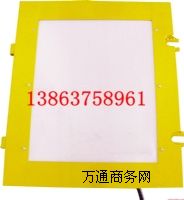 LDM-X��۶����_�P(gu��n)��������۶����_�P(gu��n)�r��