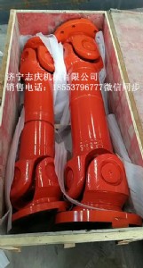 ����־�c���޹�˾�ṩ����C