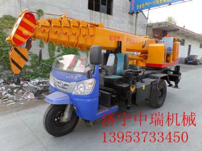 ��݆��܇,3����܇, 3����݆��܇