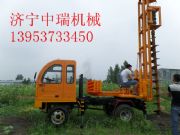 ����늾��U���ۙC������늾��U���ۙC