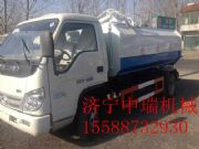 �h�l����܇���h�l����܇�r�񣬭h�l����܇�S��