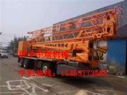 ��ʽ���ؙC���S��ֱ�N