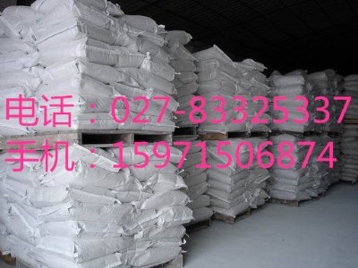 石膏粉湖北生產(chǎn)廠家