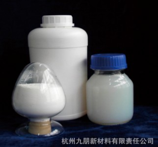 ˮ�϶������ƫ��� �o�����