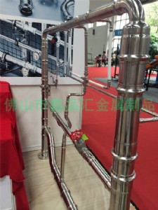 202���P��̈��o(h��)�ڏS��