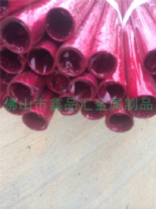 �N���P����ˮ��