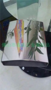 �R����ֹ�