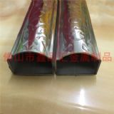 �N430���P䓷��ֻ��y��