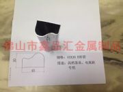 ����b�β��P䓹�