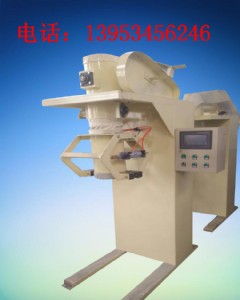 2016����dcs-25��ú�������b�ӏS��ֱ�N/�r��(y��u)��