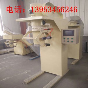 2016����ú�ԄӶ������b�ӏS��ֱ�N/�r��(y��u)��