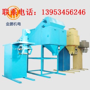 2016����������ú�������b�ӏS��ֱ�N/�r�񃞻�