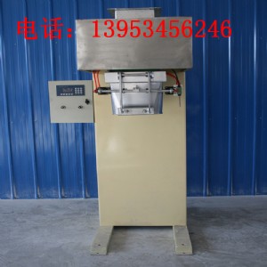 2016��������dcs-25��ú�������b�ӏS��ֱ�N/�r��(y��u)��