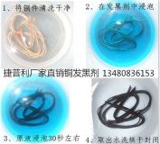 �S�~�l�ڄ��~���ذl�ڄ�