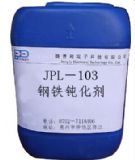 ��ֹ��F���P��