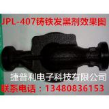 ���ٳ�����F�l�ڄ�