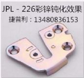 ��\��ɫ�g����