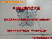 pi5105smx6�R�՞Vоmahle