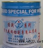 JR-1A���и��Һ(�D)