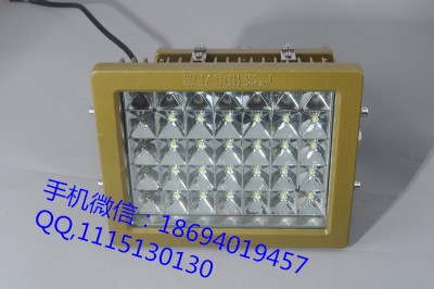 led������ۏS������70w���Z�͏Sled���������60w