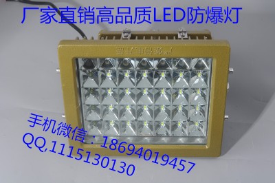 �Z�͂}(c��ng)��(k��)led���������70w���Z�͏Sled������60w