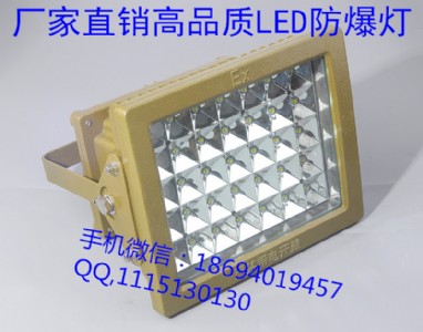 LED�����}(c��ng)��(k��)��50W���}(c��ng)��(k��)��LED������60W