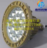 led������20w����,�Ϻ�20wled������