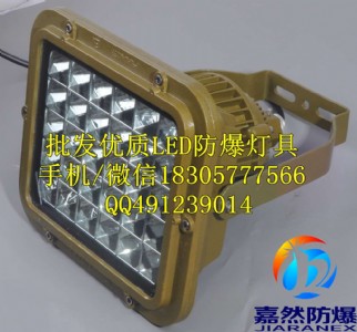 �Z��ۉm�����ڟ�,40wled����������