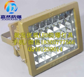 �Z�}�ۉm�����ڟ�70w,led��������50w