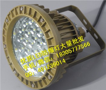 ���ݵ��Uʽled������50W