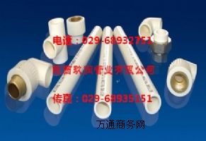 �������PPH�߽Y(ji��)���۱�ϩ�����ˮ��