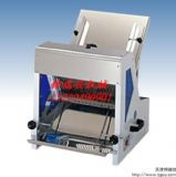 ��˾��Ƭ�C|������Ƭ�C|����C�r��(�D)