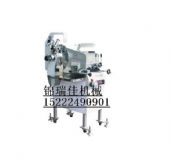 �r����Ƭ�C|��Ƭ�C�r��|�����Ƭ�C(�D)